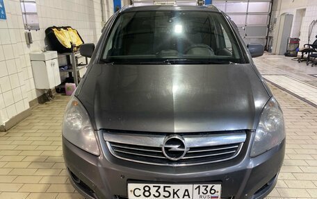 Opel Zafira B, 2012 год, 747 000 рублей, 6 фотография