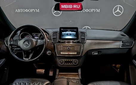 Mercedes-Benz GLS, 2016 год, 4 750 000 рублей, 14 фотография