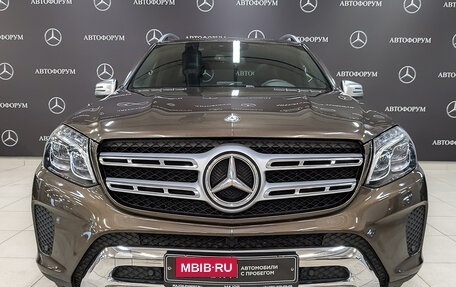 Mercedes-Benz GLS, 2016 год, 4 750 000 рублей, 2 фотография