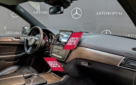 Mercedes-Benz GLS, 2016 год, 4 750 000 рублей, 13 фотография