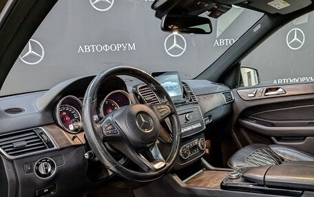 Mercedes-Benz GLS, 2016 год, 4 750 000 рублей, 15 фотография