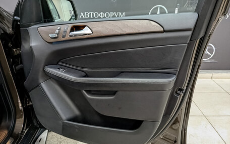 Mercedes-Benz GLS, 2016 год, 4 750 000 рублей, 25 фотография