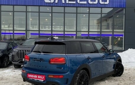 MINI Clubman, 2021 год, 3 883 000 рублей, 6 фотография