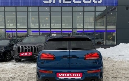 MINI Clubman, 2021 год, 3 883 000 рублей, 7 фотография