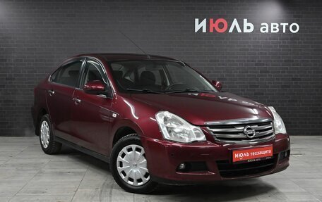 Nissan Almera, 2014 год, 780 000 рублей, 3 фотография