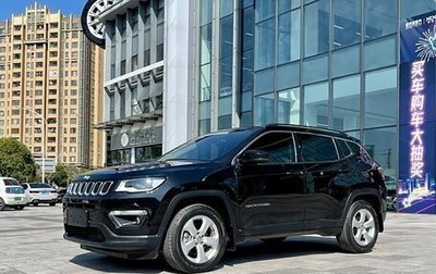 Jeep Compass II, 2020 год, 1 350 000 рублей, 1 фотография