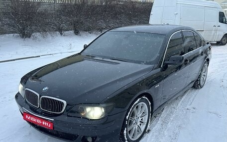 BMW 7 серия, 2005 год, 750 000 рублей, 1 фотография