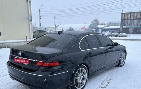 BMW 7 серия, 2005 год, 750 000 рублей, 7 фотография