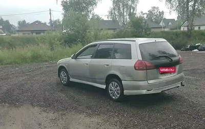 Nissan Wingroad III, 2002 год, 306 500 рублей, 1 фотография