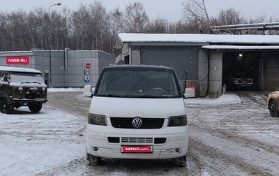 Volkswagen Transporter T5 рестайлинг, 2006 год, 1 050 000 рублей, 1 фотография