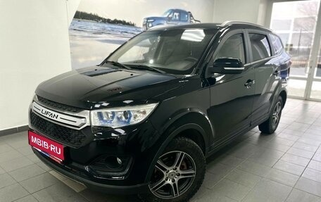 Lifan Myway, 2017 год, 985 000 рублей, 1 фотография