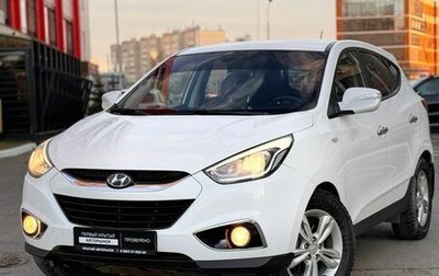 Hyundai ix35 I рестайлинг, 2014 год, 1 399 000 рублей, 1 фотография