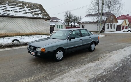 Audi 80, 1988 год, 365 000 рублей, 1 фотография