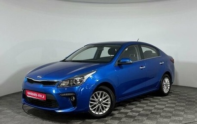 KIA Rio IV, 2019 год, 2 380 000 рублей, 1 фотография