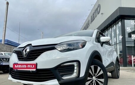 Renault Kaptur I рестайлинг, 2018 год, 1 360 000 рублей, 1 фотография