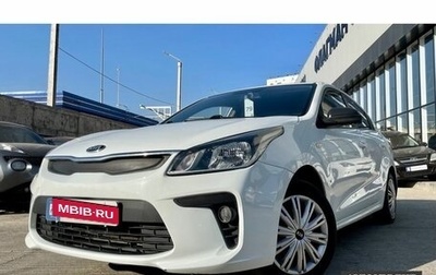 KIA Rio IV, 2018 год, 935 000 рублей, 1 фотография