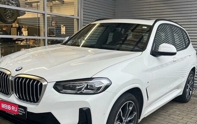 BMW X3, 2021 год, 6 949 000 рублей, 1 фотография