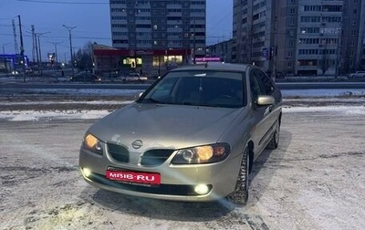 Nissan Almera, 2003 год, 430 000 рублей, 1 фотография