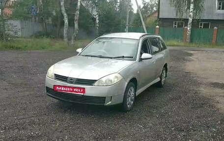 Nissan Wingroad III, 2002 год, 306 500 рублей, 2 фотография