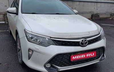 Toyota Camry, 2017 год, 2 300 000 рублей, 1 фотография