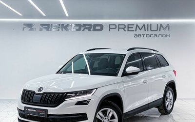 Skoda Kodiaq I, 2020 год, 3 300 000 рублей, 1 фотография