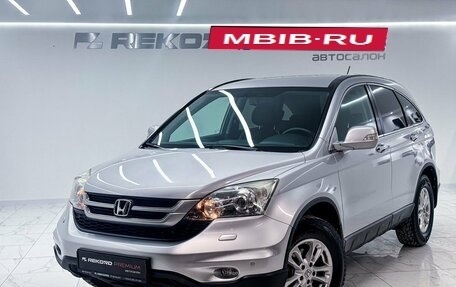 Honda CR-V III рестайлинг, 2011 год, 2 100 000 рублей, 1 фотография