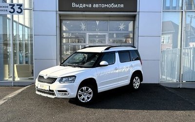 Skoda Yeti I рестайлинг, 2014 год, 1 060 000 рублей, 1 фотография