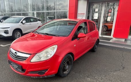 Opel Corsa D, 2008 год, 624 000 рублей, 1 фотография