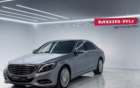 Mercedes-Benz S-Класс, 2016 год, 5 725 000 рублей, 3 фотография