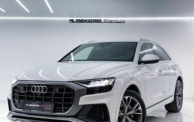 Audi Q8 I, 2021 год, 8 900 000 рублей, 1 фотография