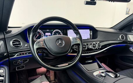 Mercedes-Benz S-Класс, 2016 год, 5 725 000 рублей, 12 фотография