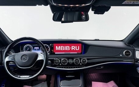 Mercedes-Benz S-Класс, 2016 год, 5 725 000 рублей, 13 фотография