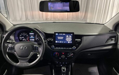 Hyundai Solaris II рестайлинг, 2020 год, 1 750 000 рублей, 9 фотография