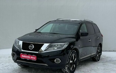 Nissan Pathfinder, 2016 год, 1 998 111 рублей, 1 фотография