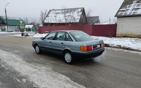 Audi 80, 1988 год, 365 000 рублей, 2 фотография