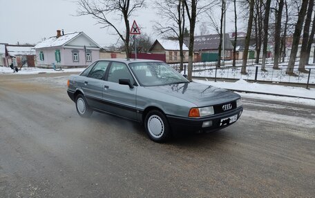 Audi 80, 1988 год, 365 000 рублей, 5 фотография