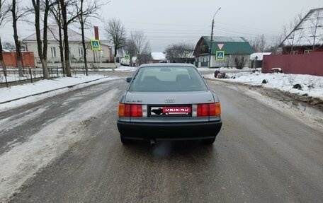 Audi 80, 1988 год, 365 000 рублей, 3 фотография