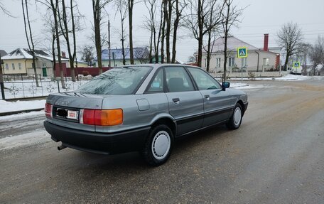 Audi 80, 1988 год, 365 000 рублей, 4 фотография