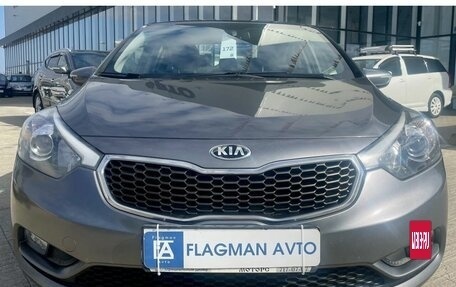 KIA Cerato III, 2014 год, 1 280 000 рублей, 6 фотография