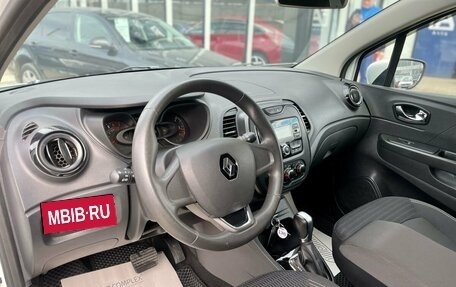 Renault Kaptur I рестайлинг, 2018 год, 1 360 000 рублей, 10 фотография