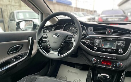 KIA cee'd III, 2012 год, 1 220 000 рублей, 19 фотография