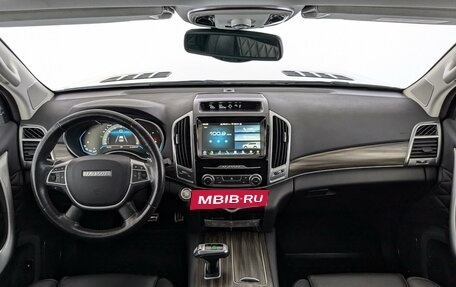 Haval H9 I рестайлинг, 2022 год, 3 395 000 рублей, 14 фотография