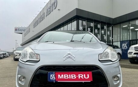 Citroen C3 II, 2010 год, 617 000 рублей, 8 фотография