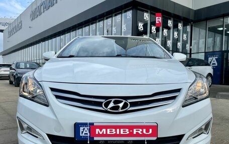 Hyundai Solaris II рестайлинг, 2017 год, 997 000 рублей, 8 фотография