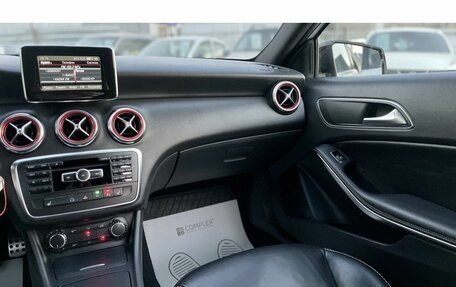 Mercedes-Benz A-Класс, 2014 год, 1 660 000 рублей, 20 фотография