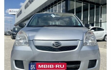 Daihatsu Mira VII, 2012 год, 490 000 рублей, 9 фотография