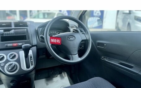 Daihatsu Mira VII, 2012 год, 490 000 рублей, 16 фотография