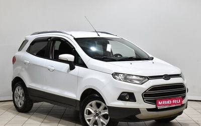 Ford EcoSport, 2016 год, 1 082 000 рублей, 1 фотография