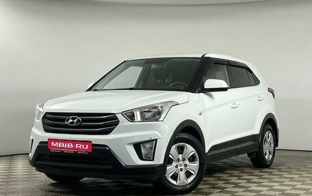 Hyundai Creta I рестайлинг, 2016 год, 1 749 000 рублей, 1 фотография