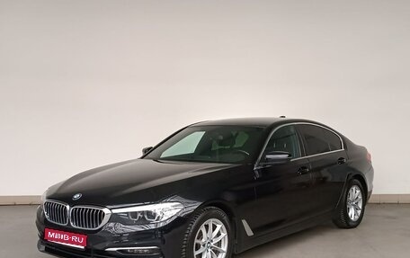 BMW 5 серия, 2019 год, 2 900 000 рублей, 1 фотография